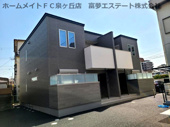 エスト・リラ津久野の画像