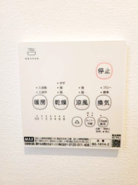 【設備】 | エスト・リラ津久野