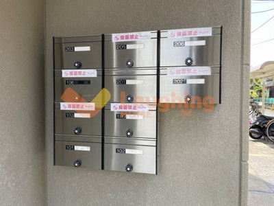 【その他共用部分】 | ローズマリーⅡ