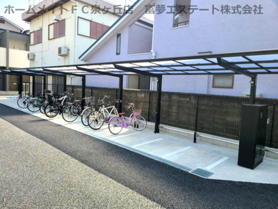 【その他共用部分】 | エスト・リラ津久野