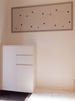 【玄関】 | エヴァーグリーン光林