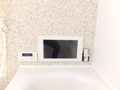 【浴室】 | エヴァーグリーン光林 | 浴室テレビ