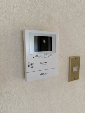 【セキュリティ】 | 大塚ハイツ(東城南)