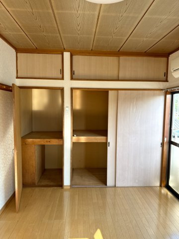 【収納】 | 大塚ハイツ(東城南)