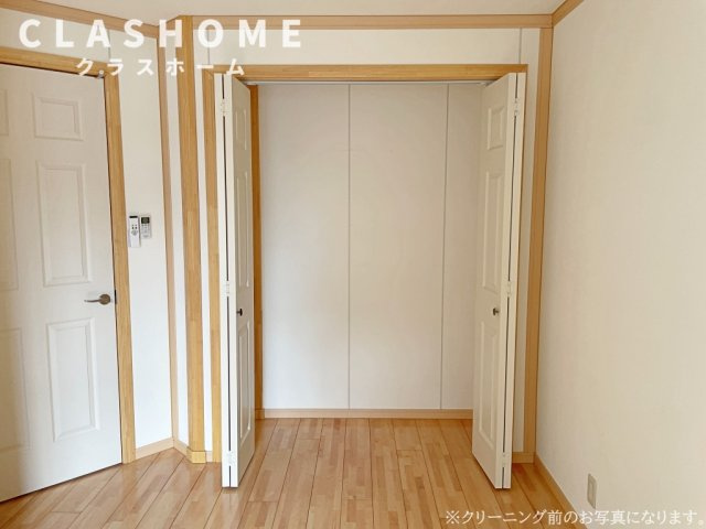 Ｓｕｎ石ナ曽根Nの収納|同物件の別部屋になります。