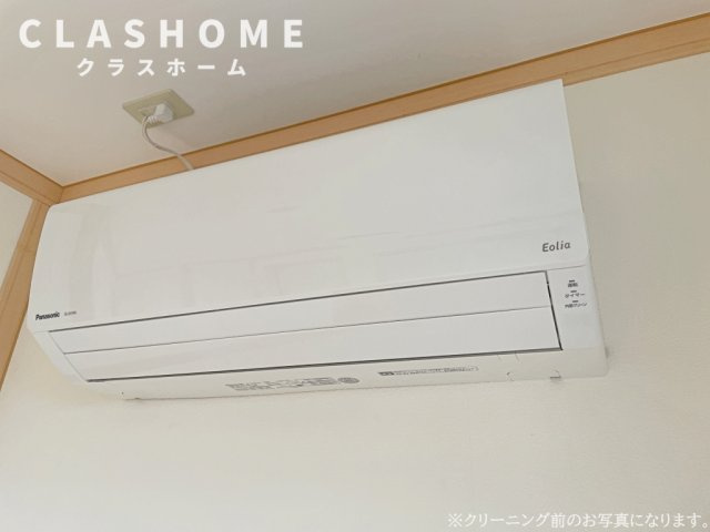 Ｓｕｎ石ナ曽根Nの設備|同物件の別部屋になります。
