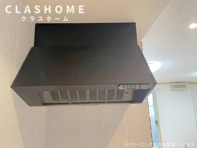 Ｓｕｎ石ナ曽根Nの設備|同物件の別部屋になります。