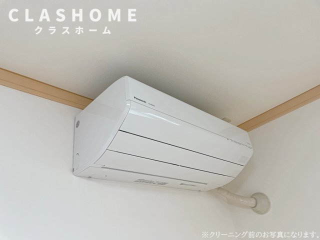 Ｓｕｎ石ナ曽根Nの設備|同物件の別部屋になります。