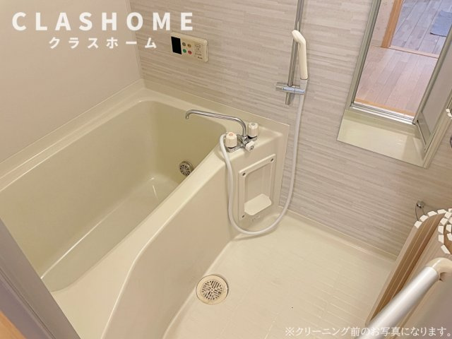 Ｓｕｎ石ナ曽根Nの浴室|同物件の別部屋になります。