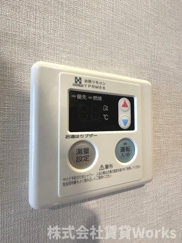 ハッピールーツ沖浜の設備