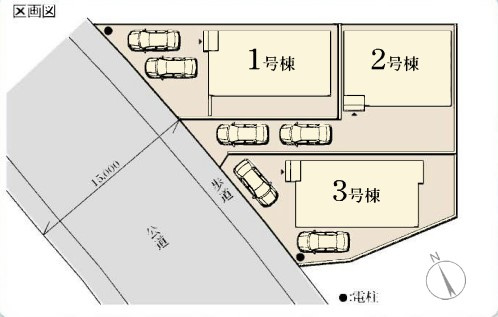 平塚市四之宮　新築戸建　全3棟