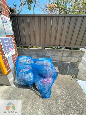 【その他共用部分】 | クリビアちくさB棟