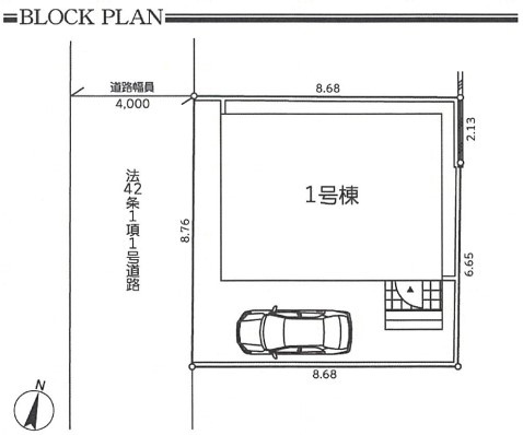 平塚市見附町第3　新築戸建　全1棟