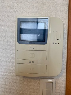 【その他】 | レオパレス月見橋