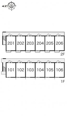 【その他】 | レオパレスプレリュード