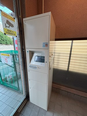 【その他】 | セルシオン池下