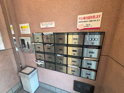 【その他共用部分】 | セルシオン池下