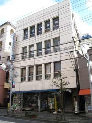 【外観】 | 川上ビル