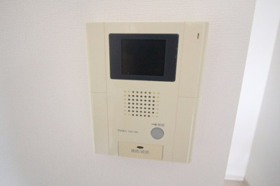 【セキュリティ】 | Esperanza