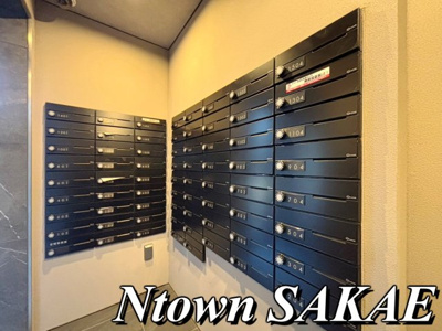 【その他共用部分】 | S-RESIDENCE庄内通North | ポストです
