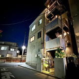 下馬1丁目戸建の画像