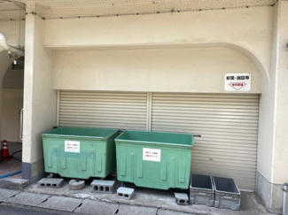 【その他共用部分】 | 京都四条グランドハイツ