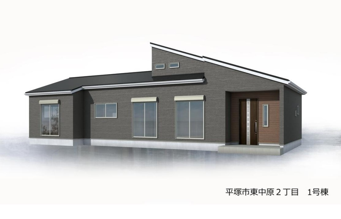 平塚市東中原2丁目　平屋戸建　の外観