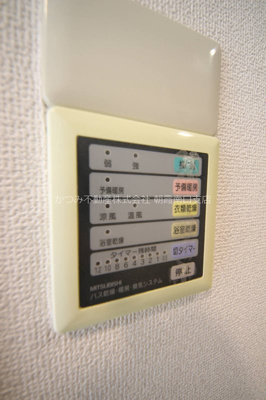 【設備】 | ライズイングサン朝霞台 | 他号室参考写真