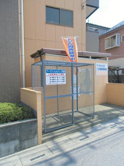 【その他共用部分】