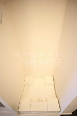 【設備】 | プレサンスOSAKA　DOMECITYクロスティ