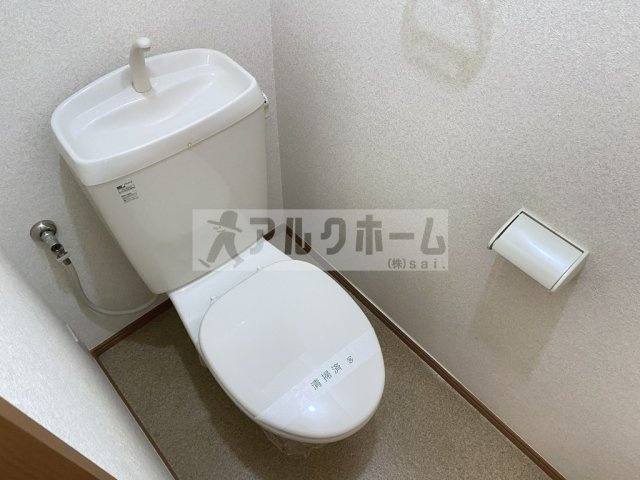 グレイスコートのトイレ