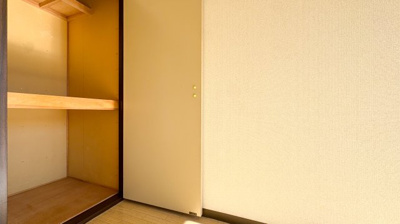 【収納】 | ハイツ朝