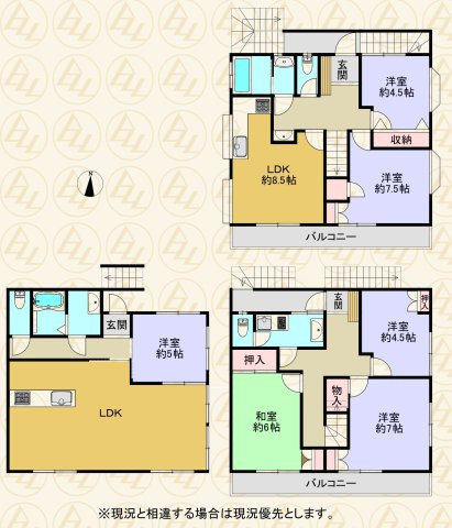 【間取り】 | 鉄骨造の3階建て分離型2世帯住宅
