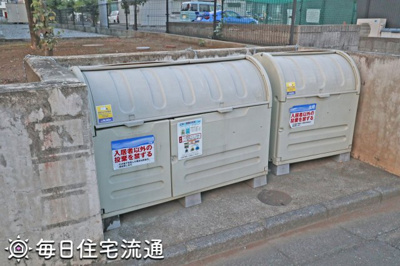【その他共用部分】 | 瑞穂東