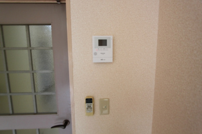 【セキュリティ】 | ウィンストン116