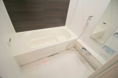 【浴室】 | デュオ春日