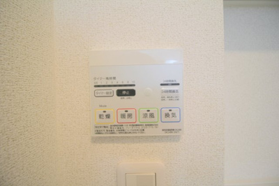 【設備】 | デュオ春日