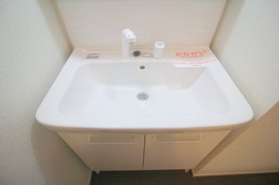 【独立洗面台】 | デュオ春日