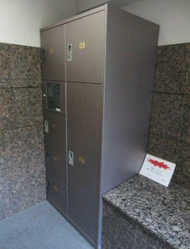 【その他共用部分】 | エクレール中村南ガーデンヴィラ | 宅配ボックス完備！