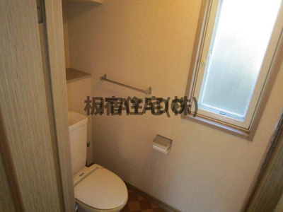 【トイレ】 | 西区狩場台２丁目_中古戸建