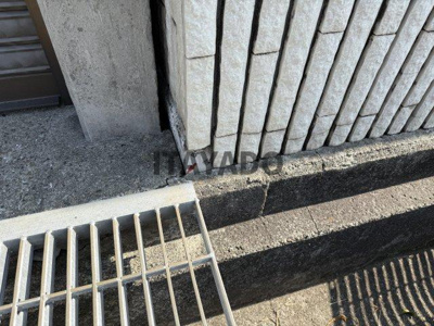 【その他共用部分】 | 西区狩場台２丁目_中古戸建