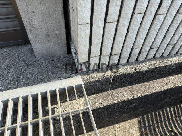 【その他共用部分】 | 西区狩場台２丁目_中古戸建