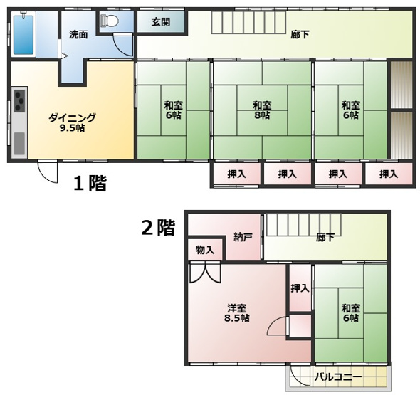 【間取り】 | 【中古戸建住宅】大仙市協和上淀川字東町後 昭和51年新築 土地166.52坪 建物36.70坪