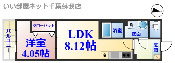 クアトロ本千葉 