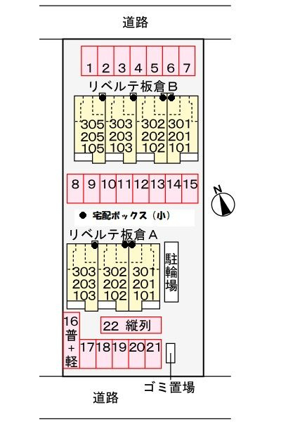 リベルテ板倉Ｂ　　刈谷市の賃貸ならクラスホーム刈谷店の駐車場