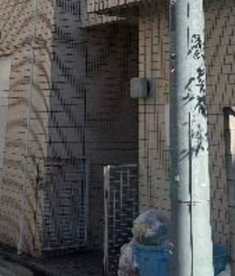 【エントランス】 | クリーンパレスハナワ