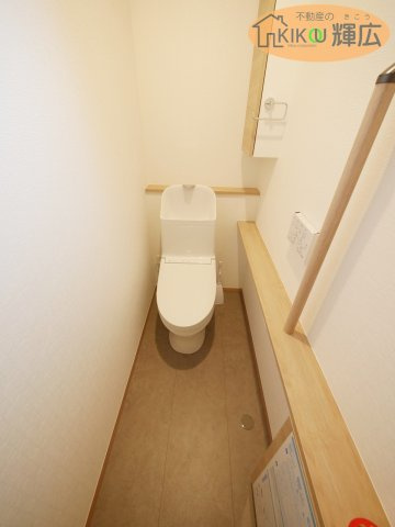 【トイレ】 | 明石市二見町西二見駅前3丁目　中古戸建