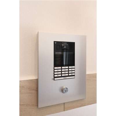 【セキュリティ】 | BROAD新うめきたRESIDENCE