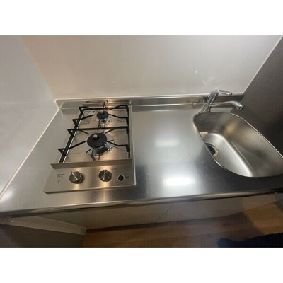 【キッチン】 | BROAD新うめきたRESIDENCE | コンパクトなキッチンで掃除もラクラク