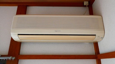 【設備】 | ハウズライフ厚木参番館